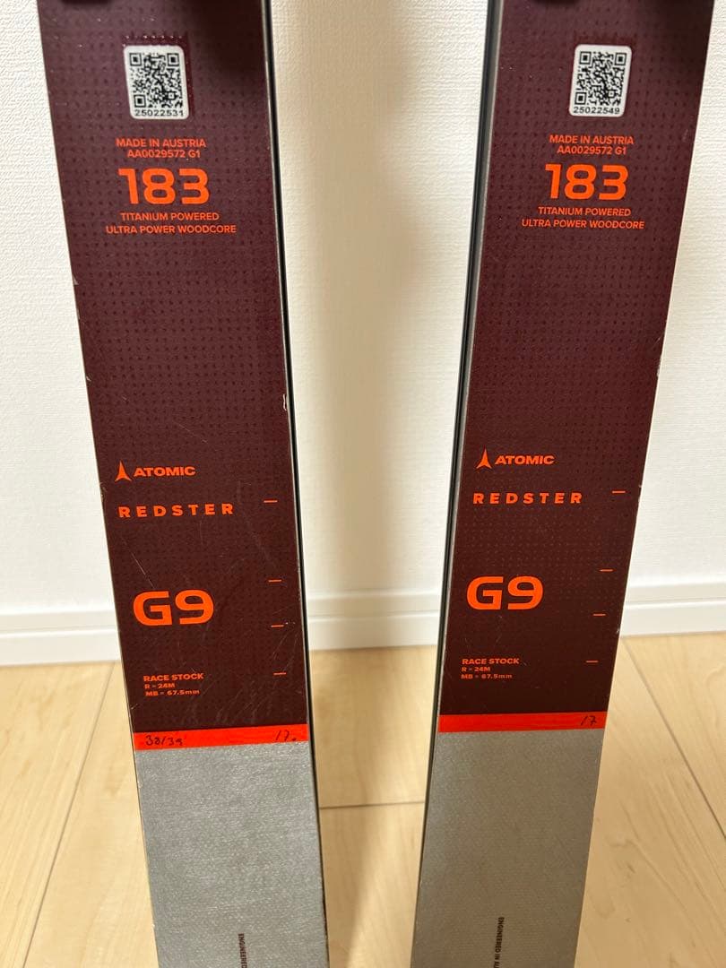 ATOMIC G9RS 22/23モデル