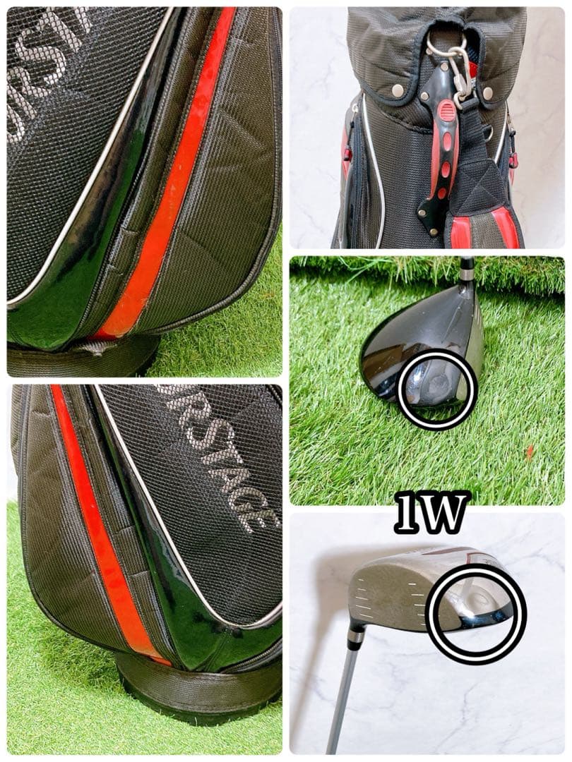 H 11 ツアーステージ　初心者オススメ　ゴルフクラブ　メンズセット　13本