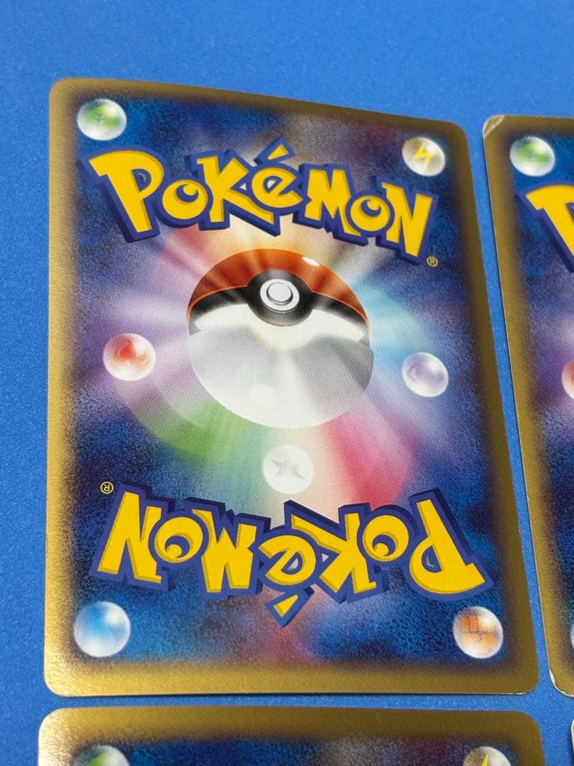 ポケモンカード　1ed 4枚セット