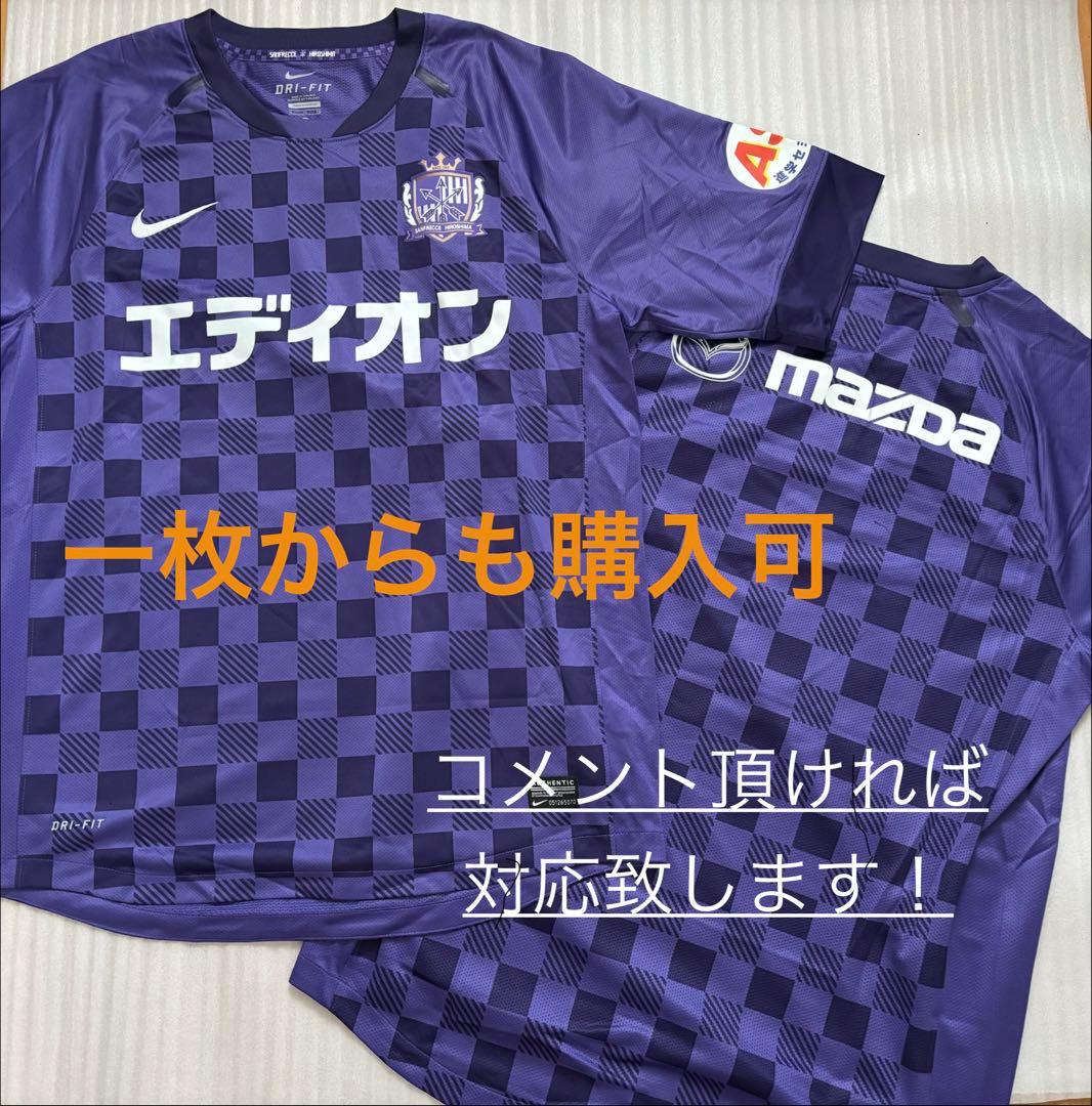 2012年　Jリーグ初優勝 サンフレッチェ広島ユニフォーム