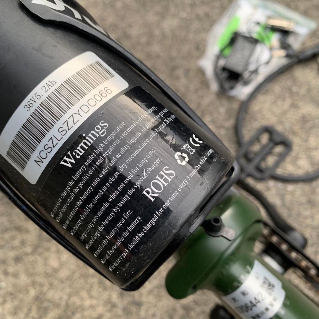 引取限定　EENOUR 電動アシスト折りたたみ自転車 20インチ グリーン