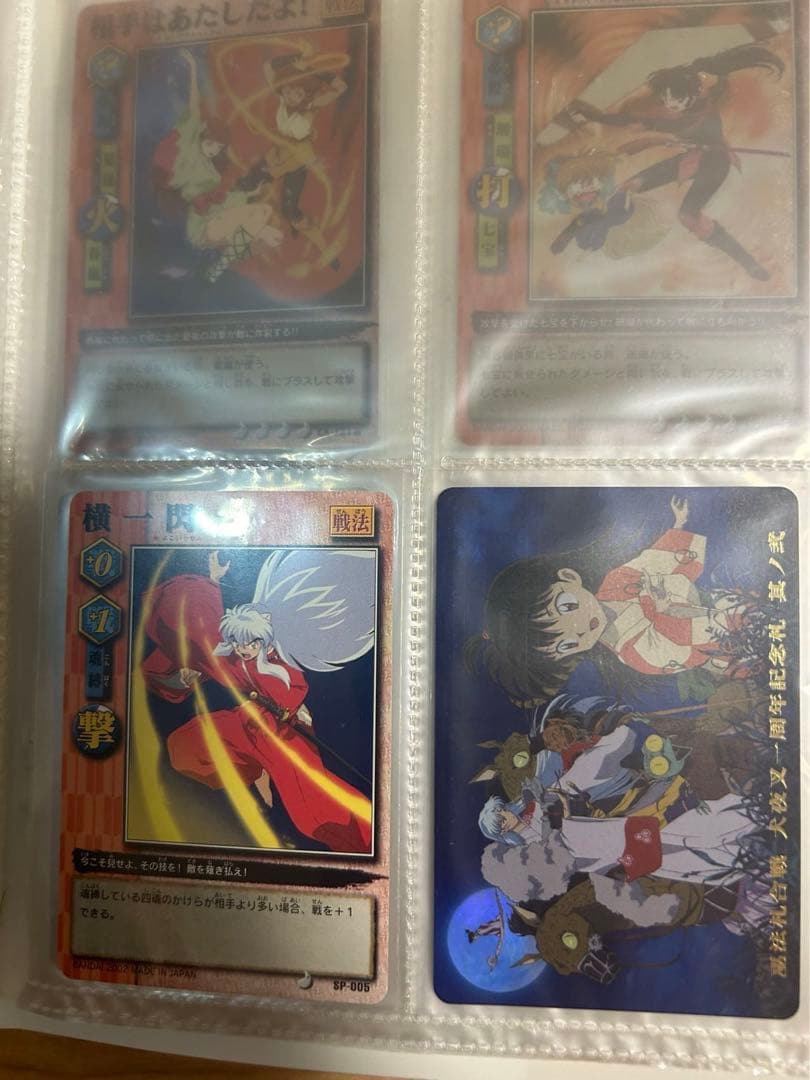 犬夜叉　巫法札合戦　カード　カードダス　コンプリートセット