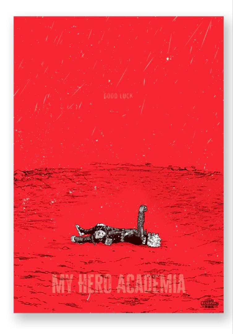 ヒロアカ 原画展 『頑張れ』『The Beginning』ポスター4枚セット