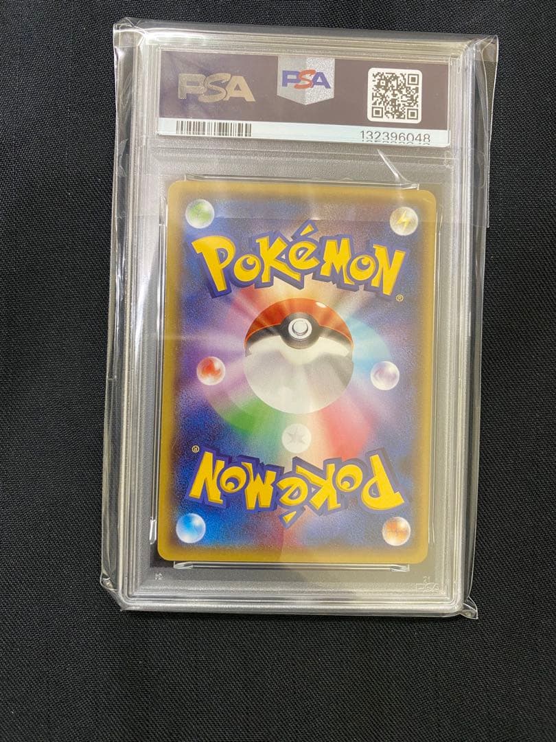 2014年 MEGA TOKYO'S PIKACHU XY-PROMO