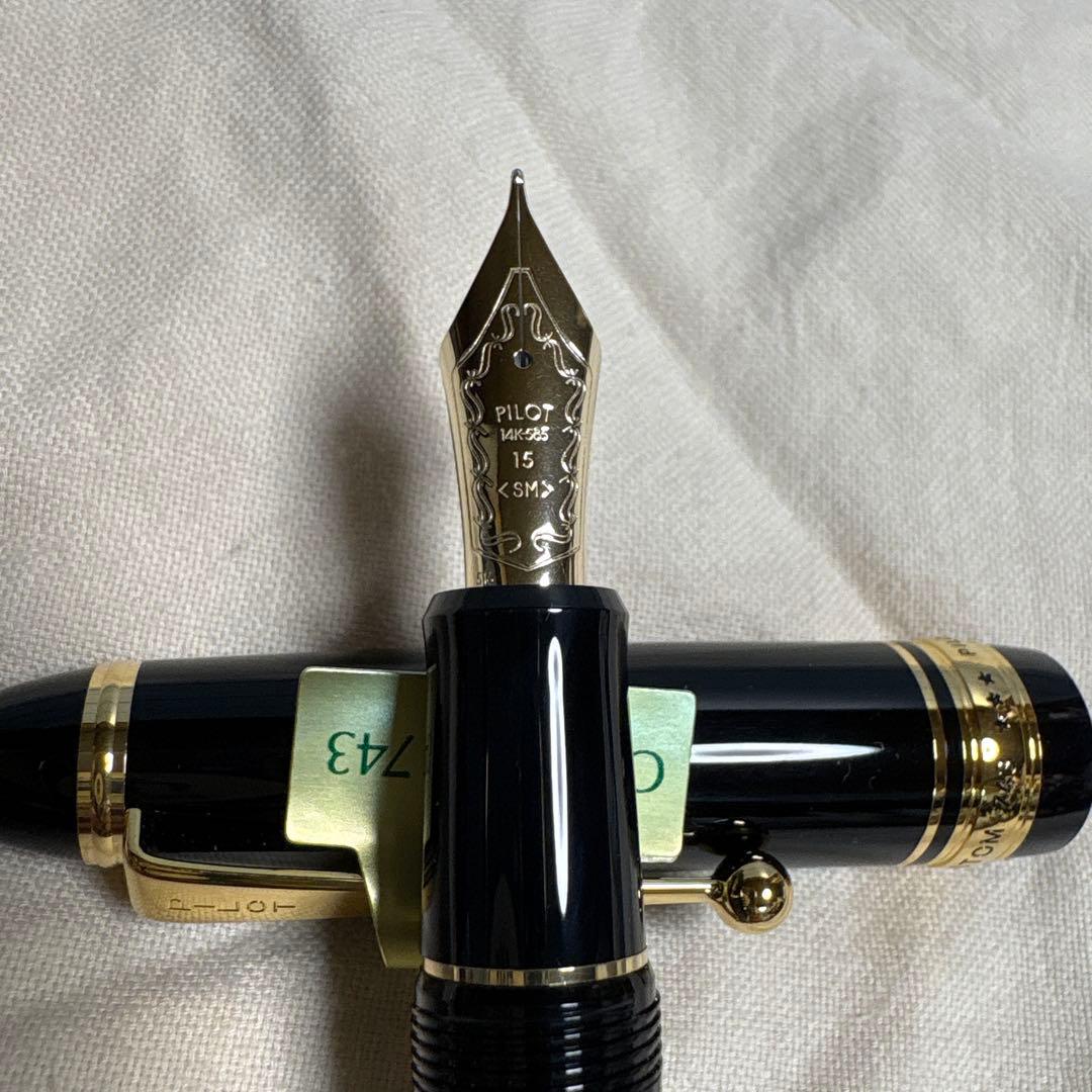 PILOT 万年筆 CUSTOM743