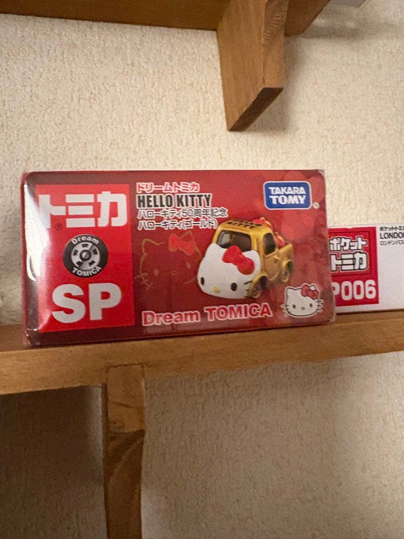 新品トミカまとめ売り