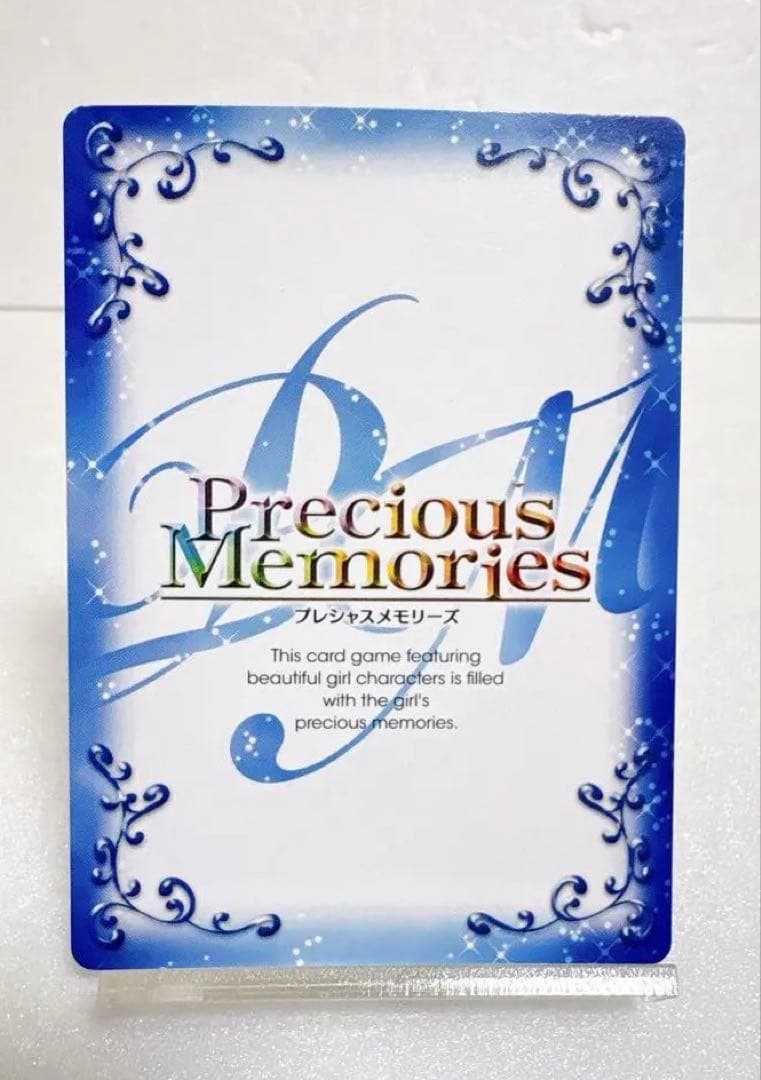 【超激レア】プレシャスメモリーズ 戦場ヶ原ひたぎ 直筆サイン入り　01-006a