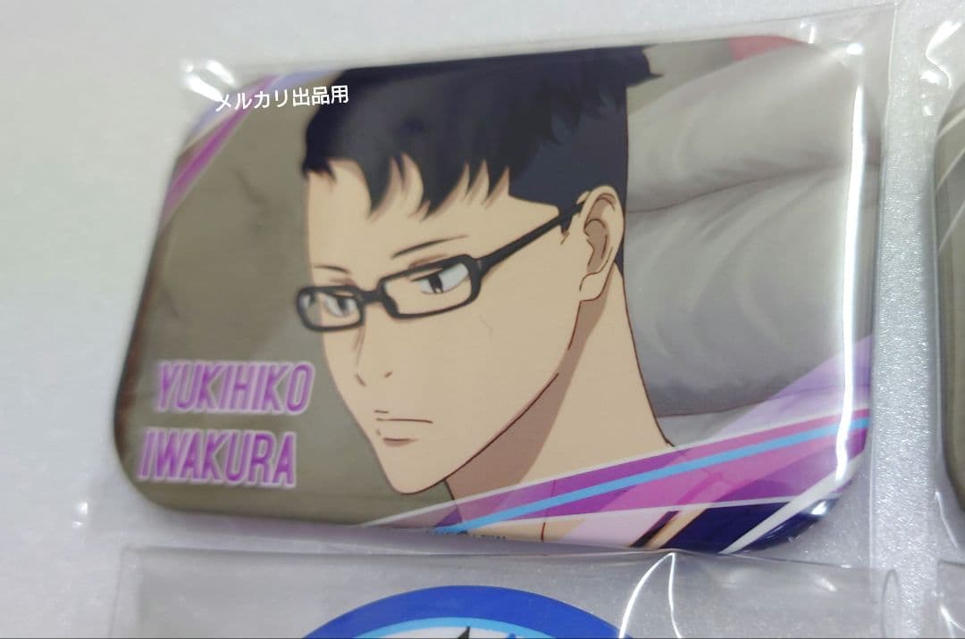 ★送料込★風が強く吹いている★ユキ★ニコチャン★まとめ売り