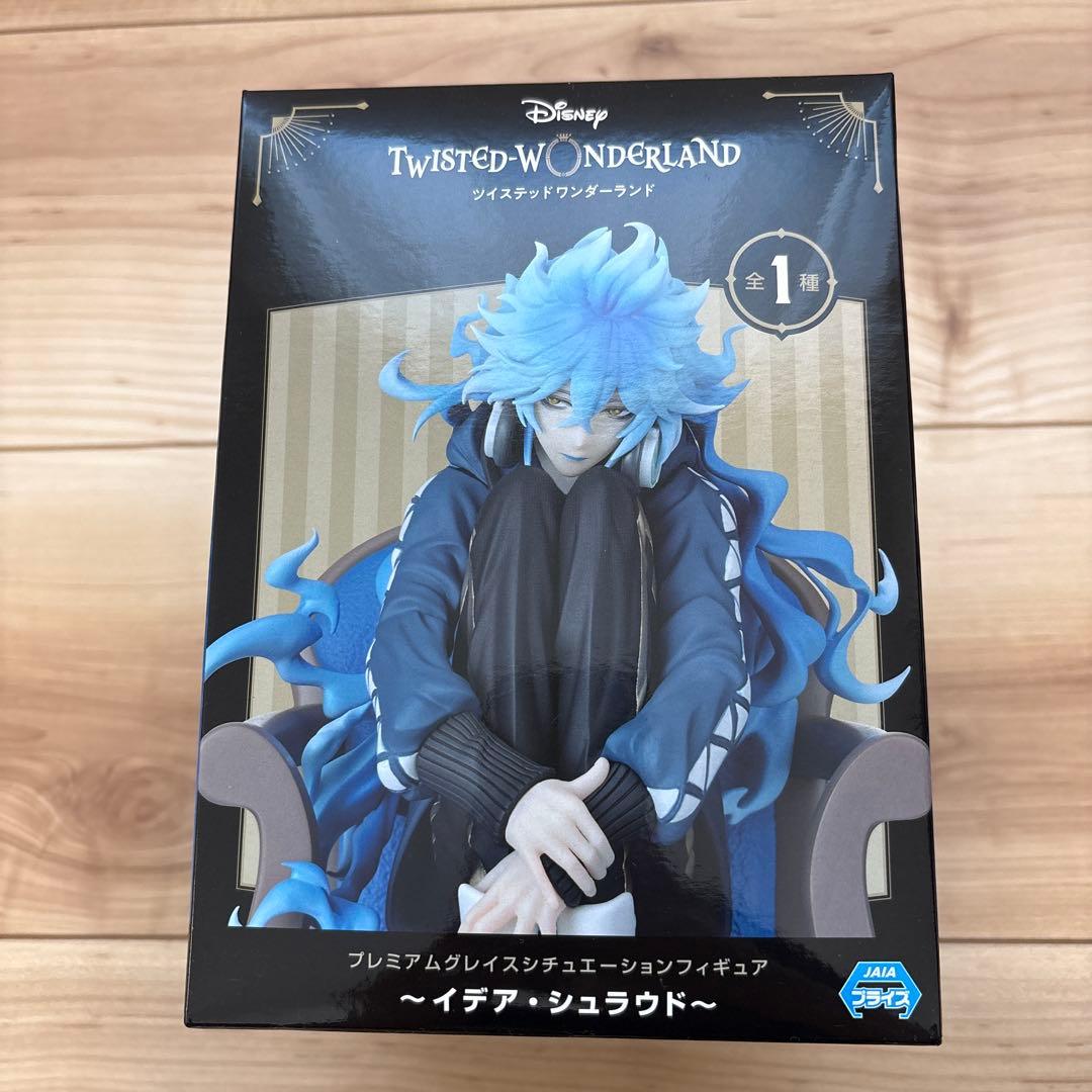 【未開封】　プレミアムグレイスシチュエーションフィギュア　ツイステ　イデア