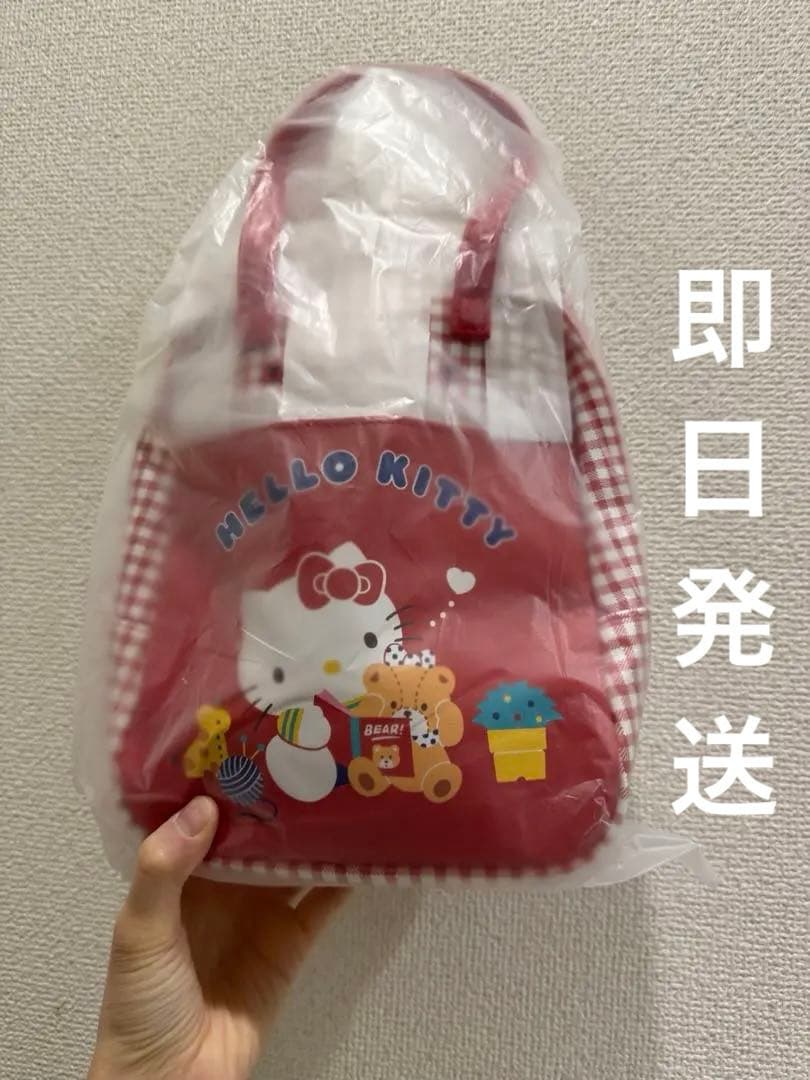 レア　Sanrio ハローキティ 手芸部 手芸用バッグ 新品　未開封品