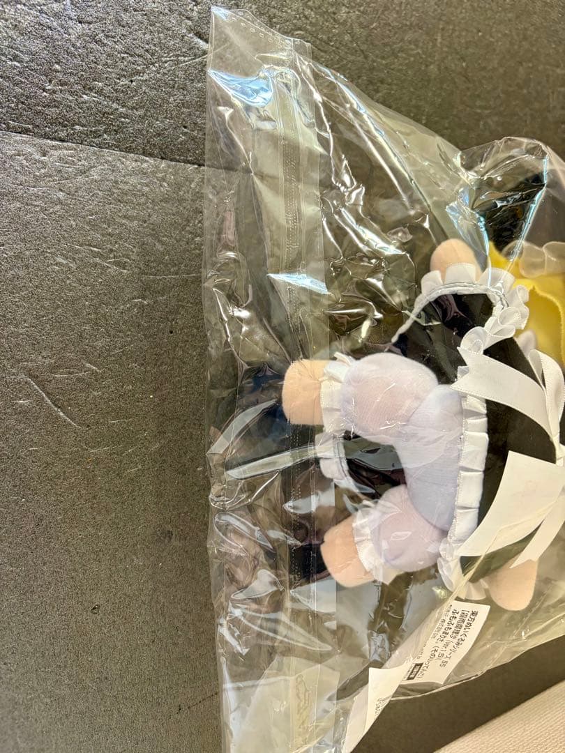 ふもふもまりさ。（そのいってんご） 霧雨魔理沙（ver.1.5）　Gift 東方