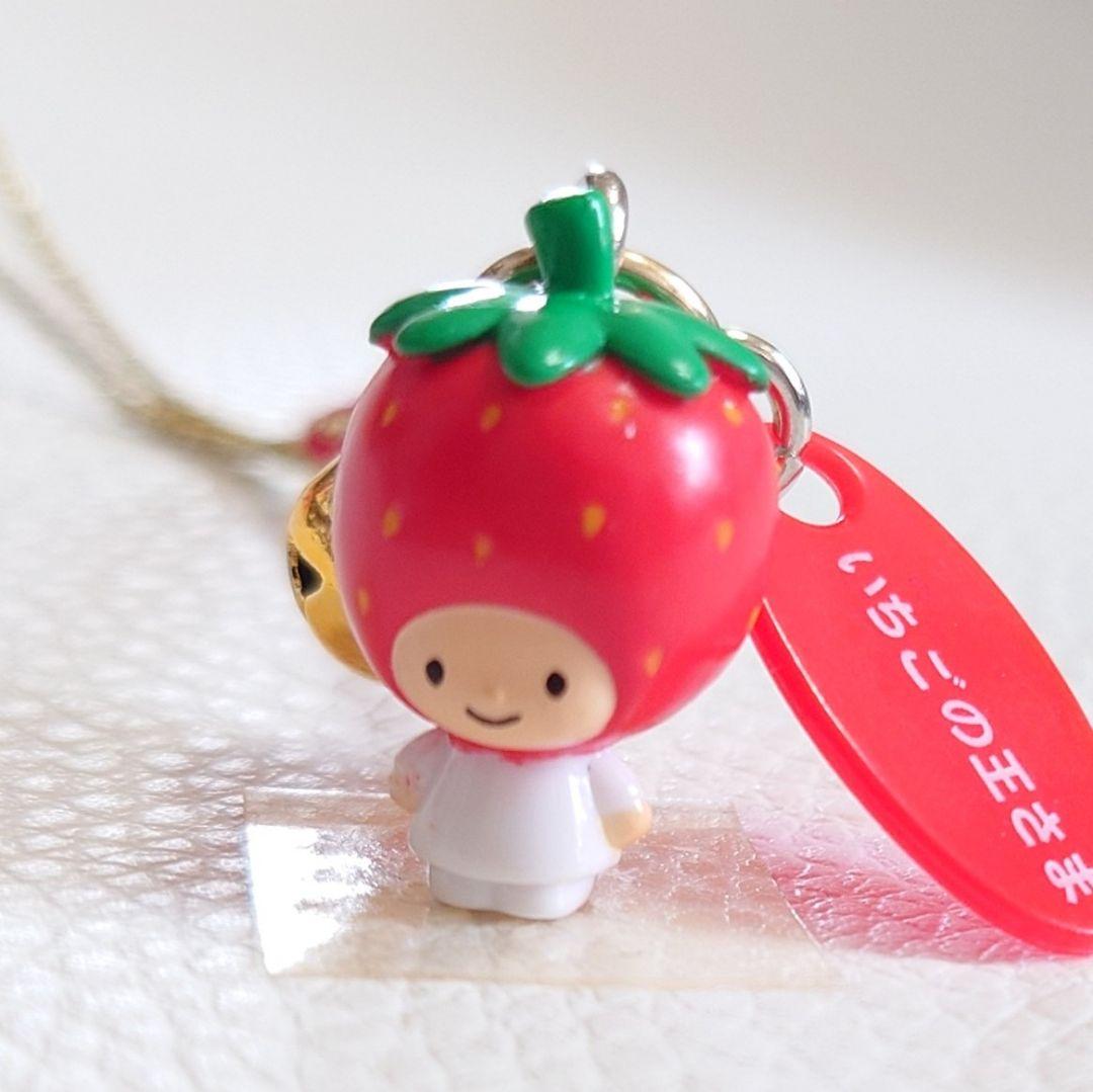 サンリオ 原色図鑑 根付け 6個セット