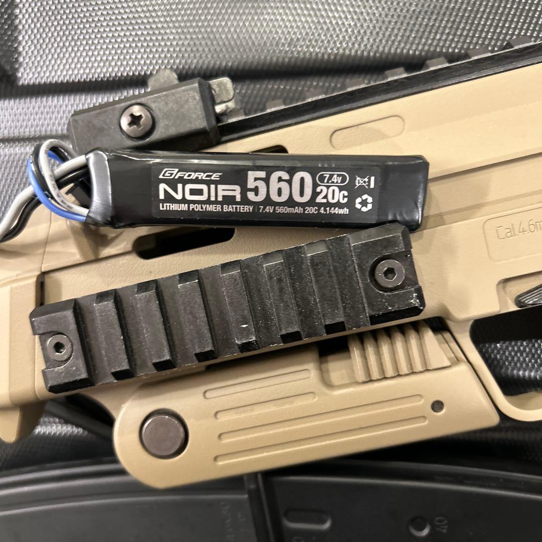 MP7 電動　タンカラー