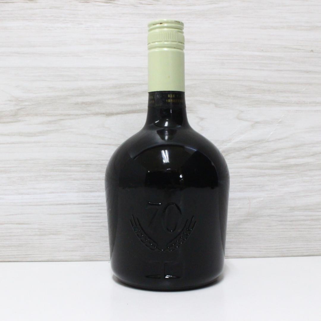 ◇未開栓 サントリー ウイスキー 2本セット ローヤル12年 スペシャルリザーブ