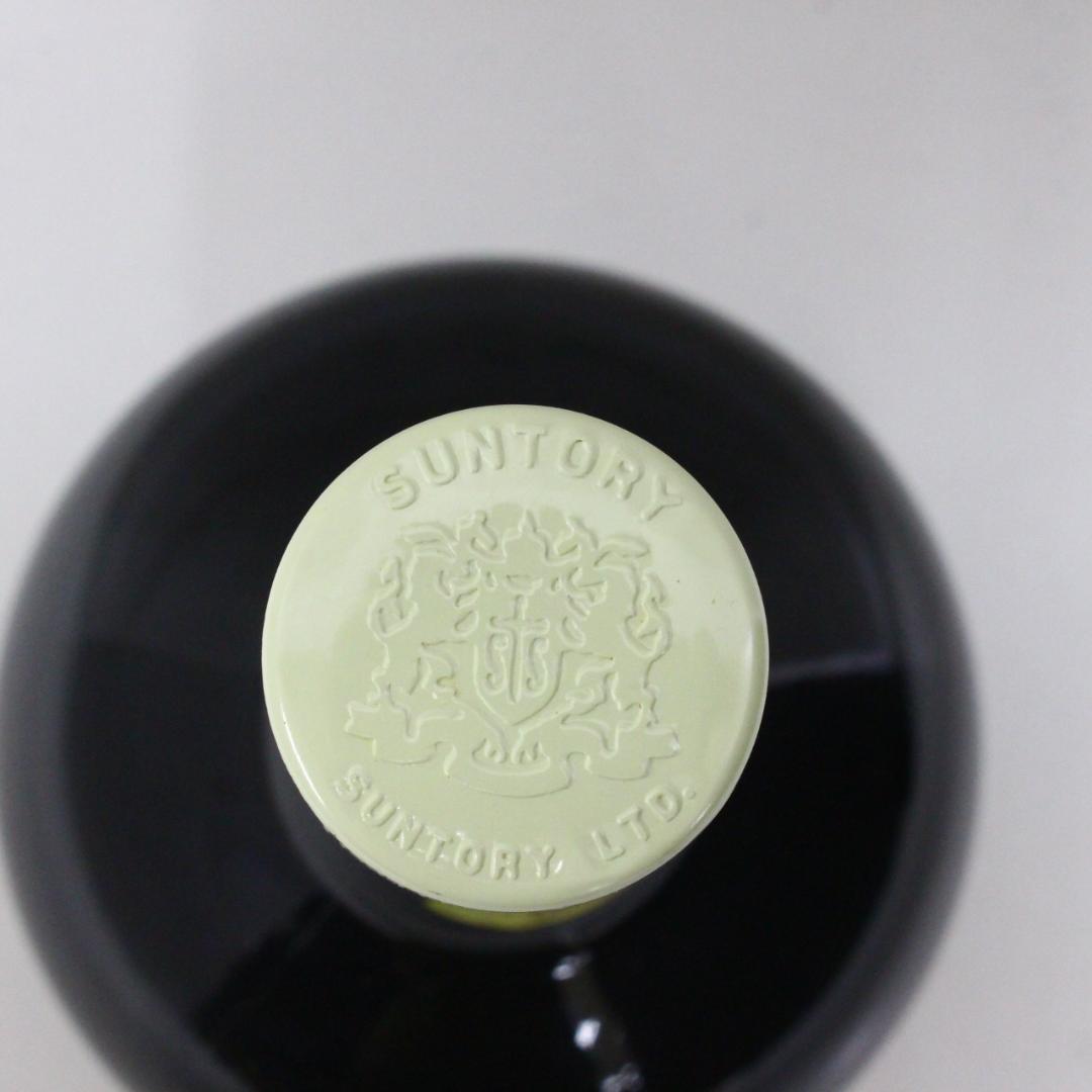 ◇未開栓 サントリー ウイスキー 2本セット ローヤル12年 スペシャルリザーブ