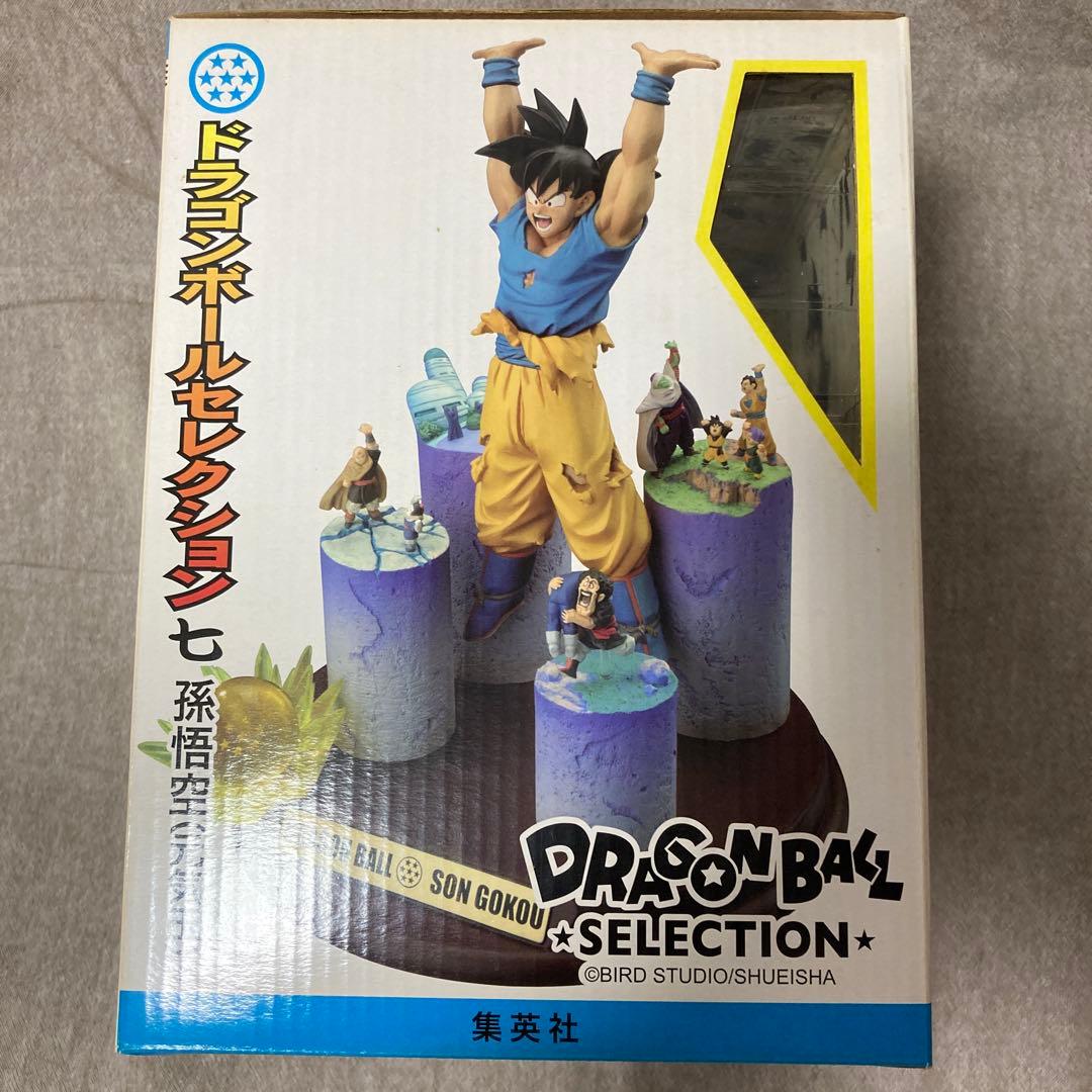 新品未開封 集英社ドラゴンボールセレクションフィギュア7 巻 孫悟空 元気玉