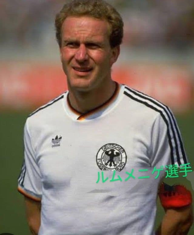 西ドイツ代表ユニフォーム(1986年モデル)①