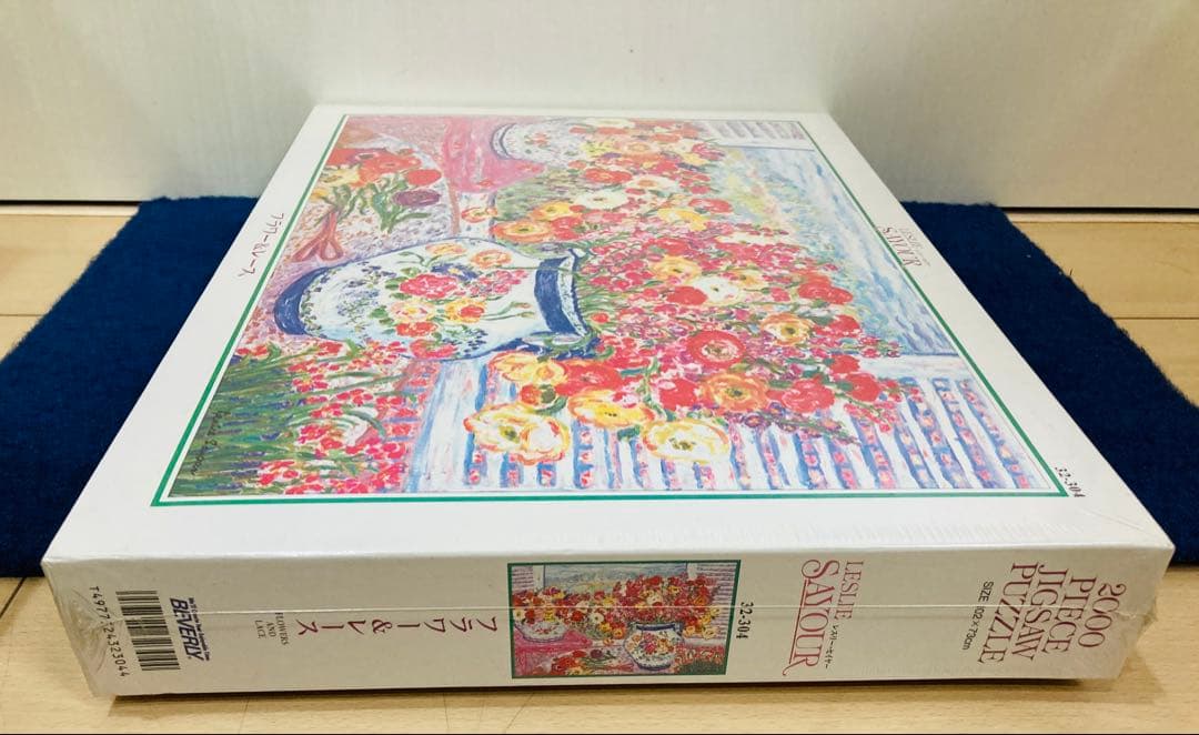 【新品未開封】フラワー&レース　レスリーセイヤー　ジグソーパズル　2000ピース