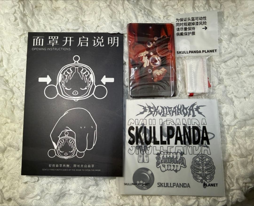 POPMART・SKULLPANDA BABY MONSTER BEAUTY