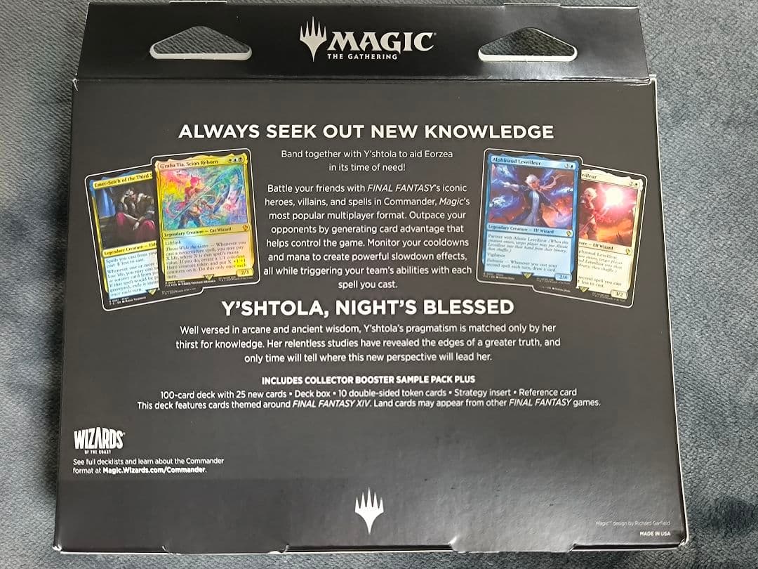 MTG　FF　統率者デッキ　サイオンズ・スペル　英語版　新品未開封