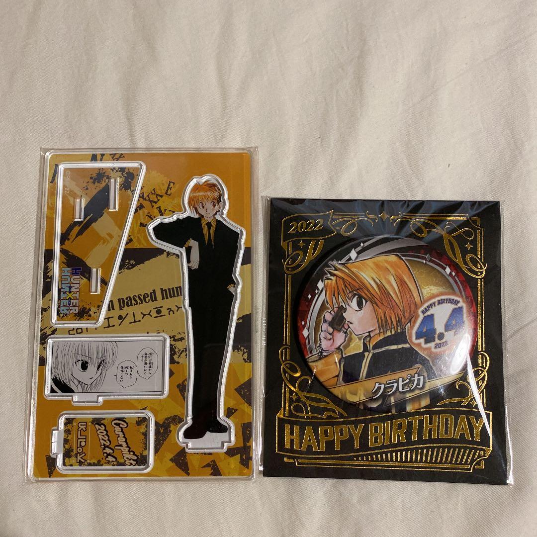 ハンターハンター　クラピカ　2022 バースデイ　名場面ジオラマ　缶バッジ