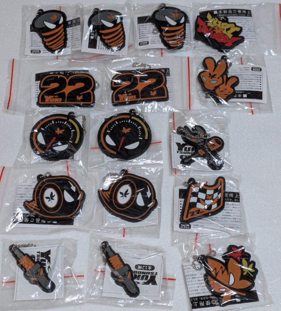 まとめ売 YUKI CAPSULE SUZUKA EDITION 10種 16点