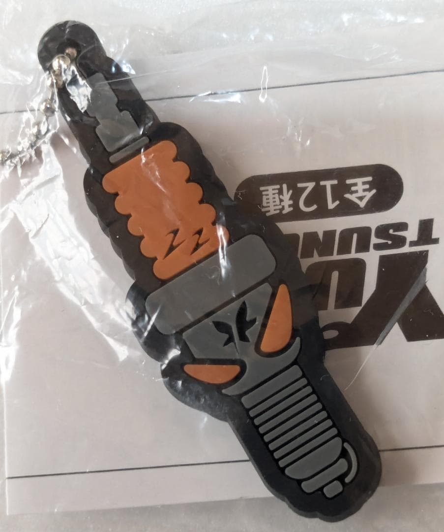 まとめ売 YUKI CAPSULE SUZUKA EDITION 10種 16点