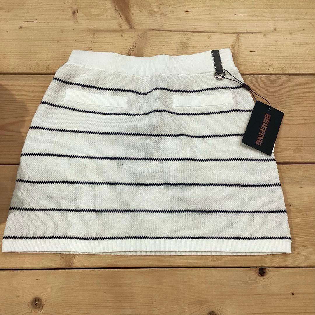 BRIEFING 新品　WOMEN’S STRIPE KNIT SKIRT S