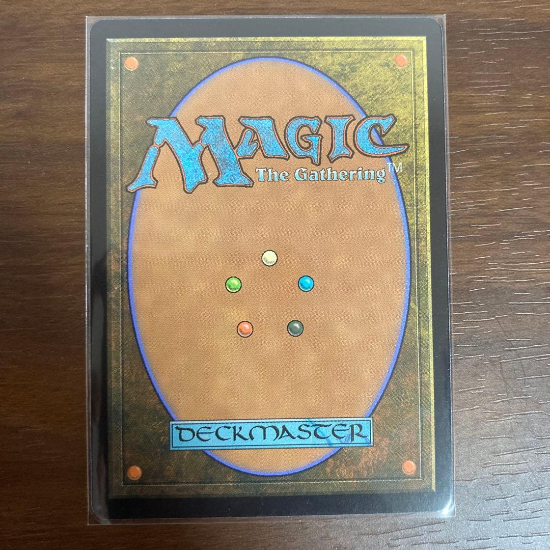 k*r様 息詰まる徴税