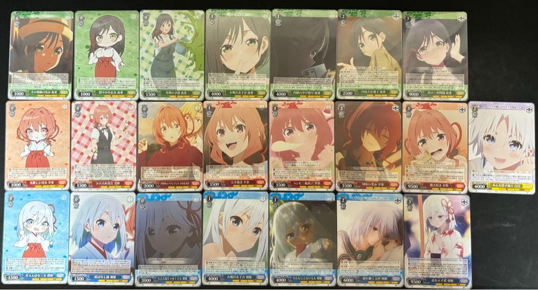 ヴァイスシュヴァルツ 甘神さんちの縁結び 4コン