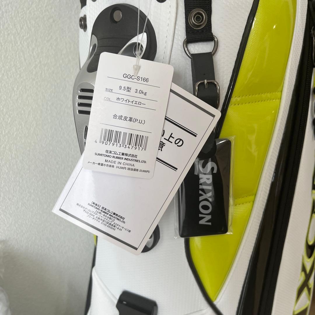 Srixon GGC-S166 ゴルフキャディバッグ