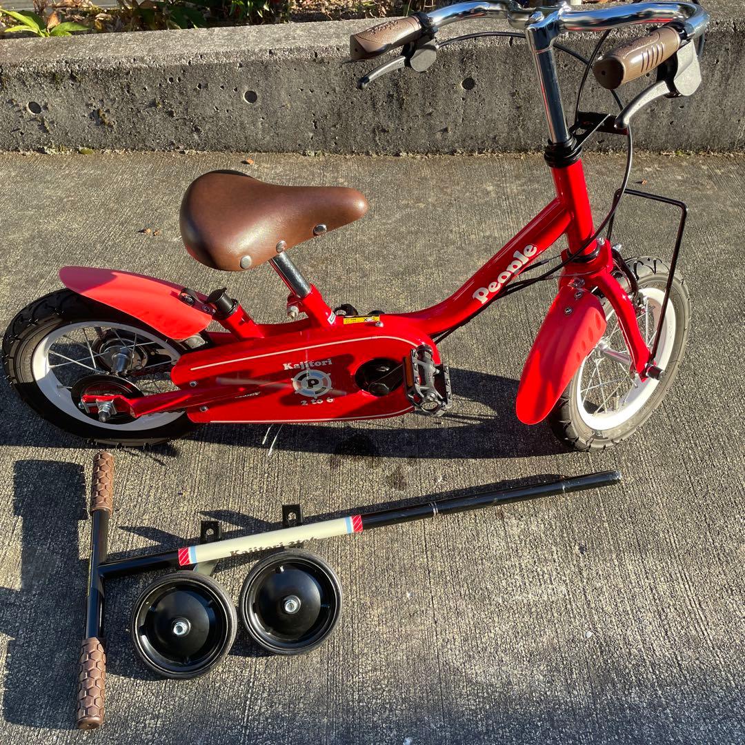 自転車　子供　14インチ　People