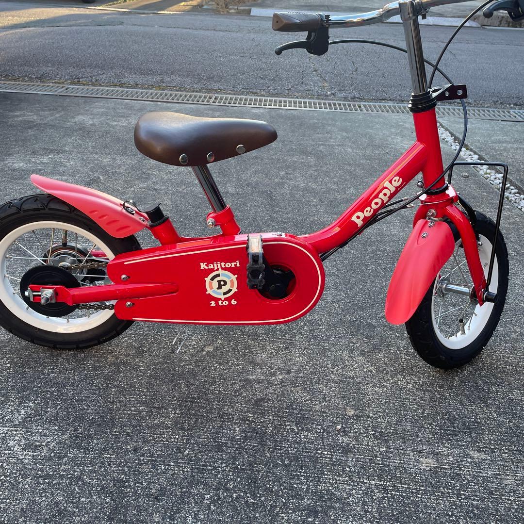自転車　子供　14インチ　People