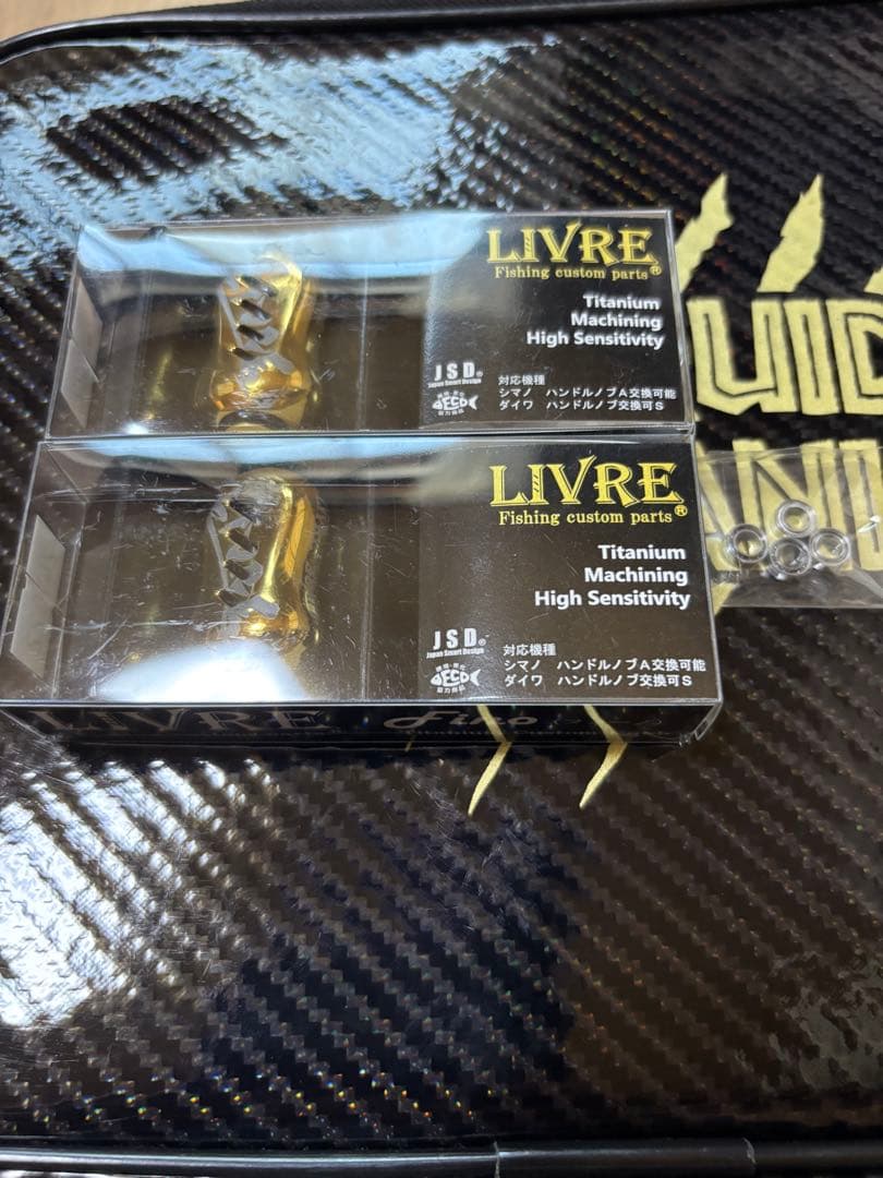 リブレ限定ハンドルノブ/ゴールド/ベアリング付き