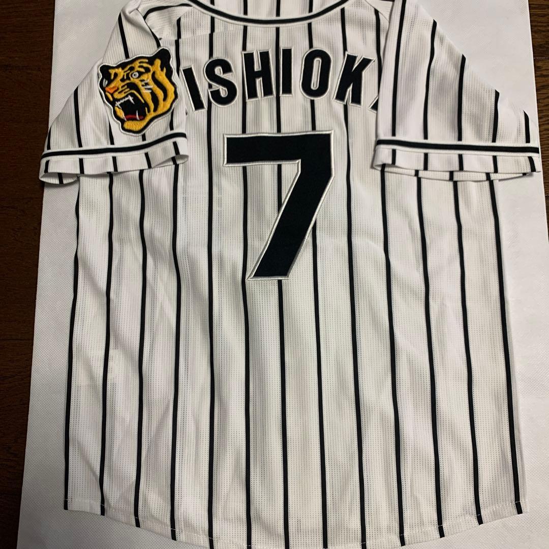 タイガースユニフォーム 130サイズ＆ ニューエラキッズキャップ　虎