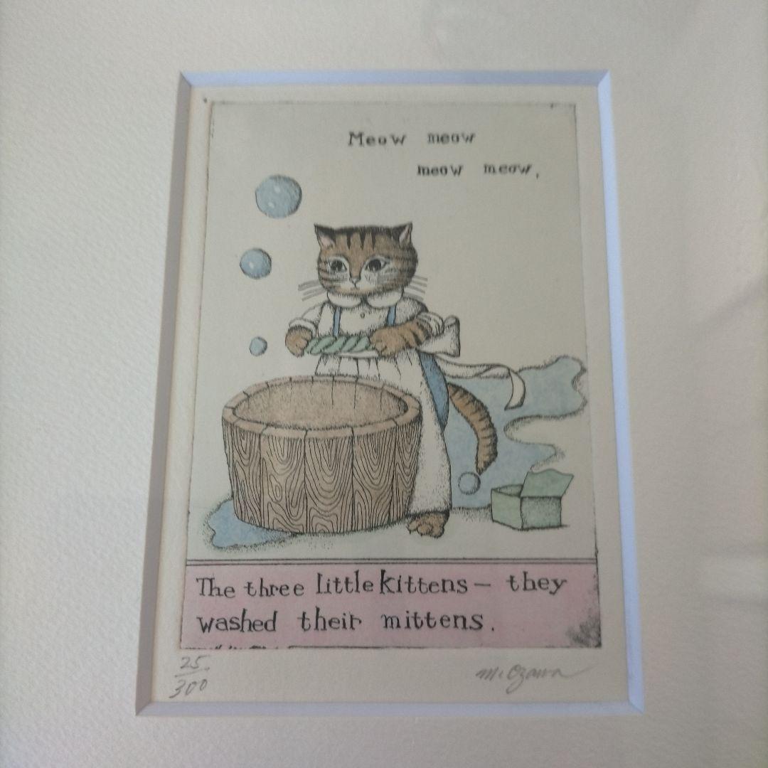 ☆小澤摩純 絵画 額縁入り 27×22