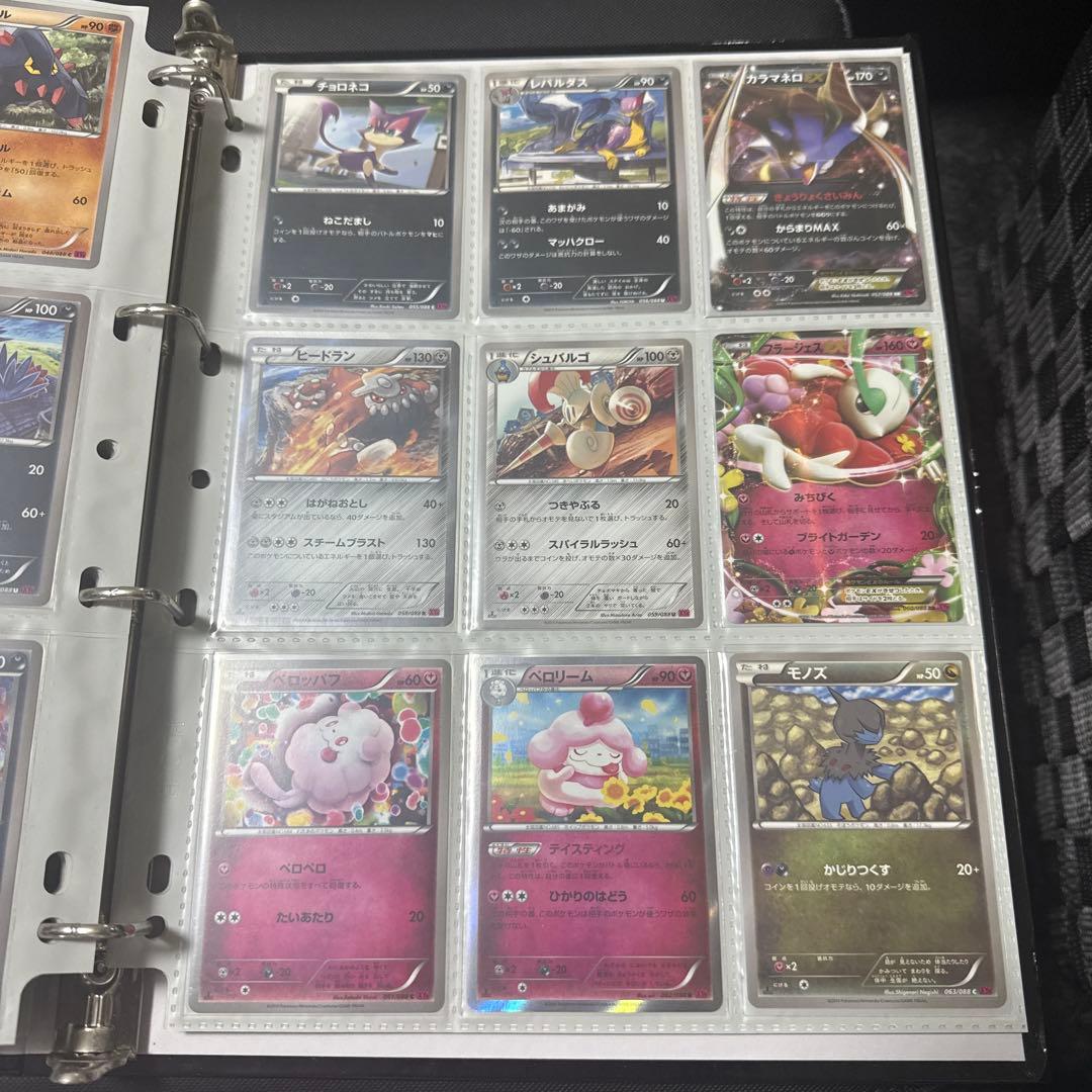 ポケモンカード XY4 ファントムゲート MゲンガーEX UR 他