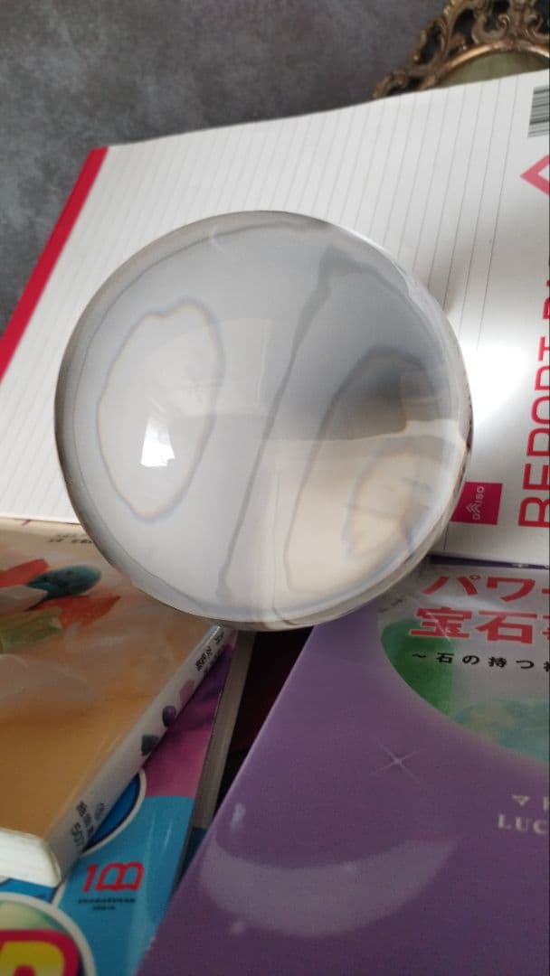 【未鑑定品】水晶丸玉