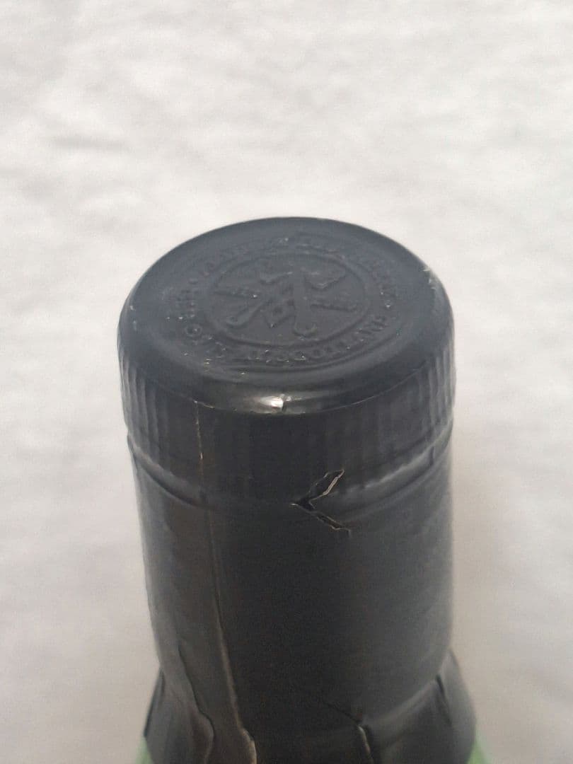 ◇本日23:30迄◇ア－ドベック17年 旧ボトル 90年代流通 シングルモルト