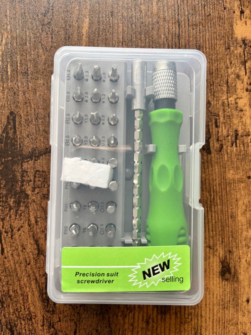 精密ドライバーセット 修理ツール 多機能ツールキット