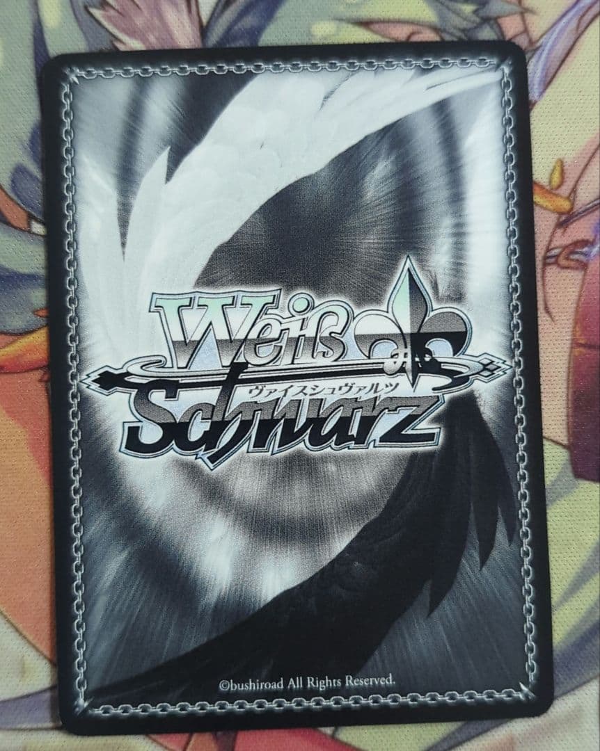 【匿名配送】ヴァイス 普通科 千砂都 SPb