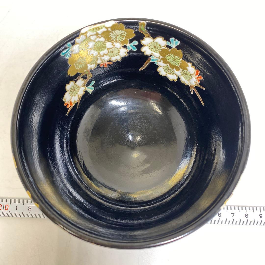 ☆茶3 平安 桐鳳 黒仁清 桜文茶碗 共箱 高さ約7.5cm 東T8-0209①