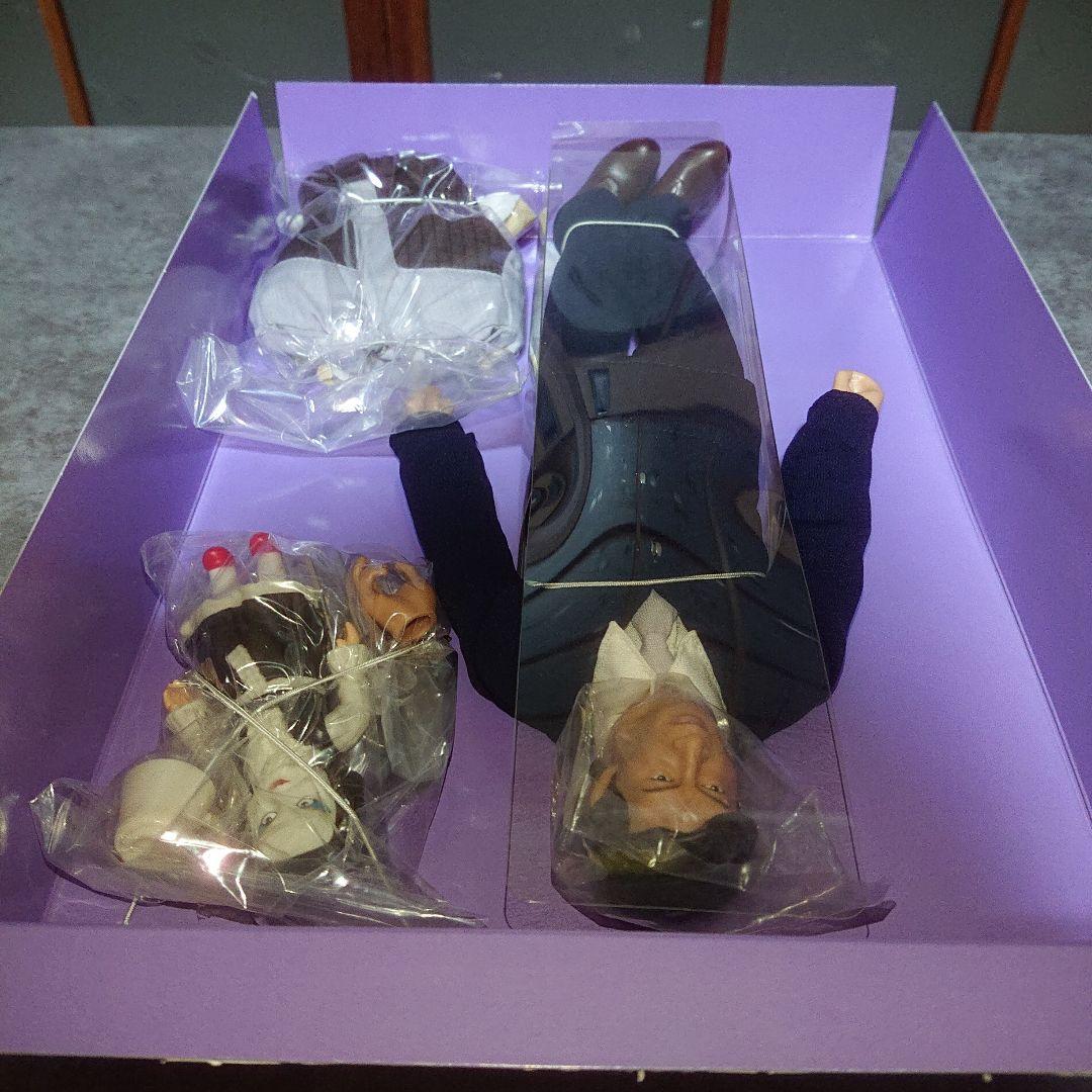 怪奇大作戦/牧 史郎(岸田 森) フィギュア