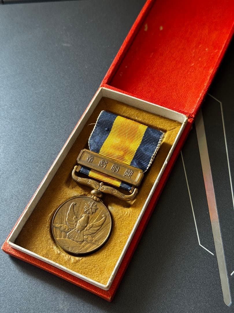 満州国 日本軍 勲章 徽章 国境事変従軍記章 共箱 ノモンハン 満州国バージョン