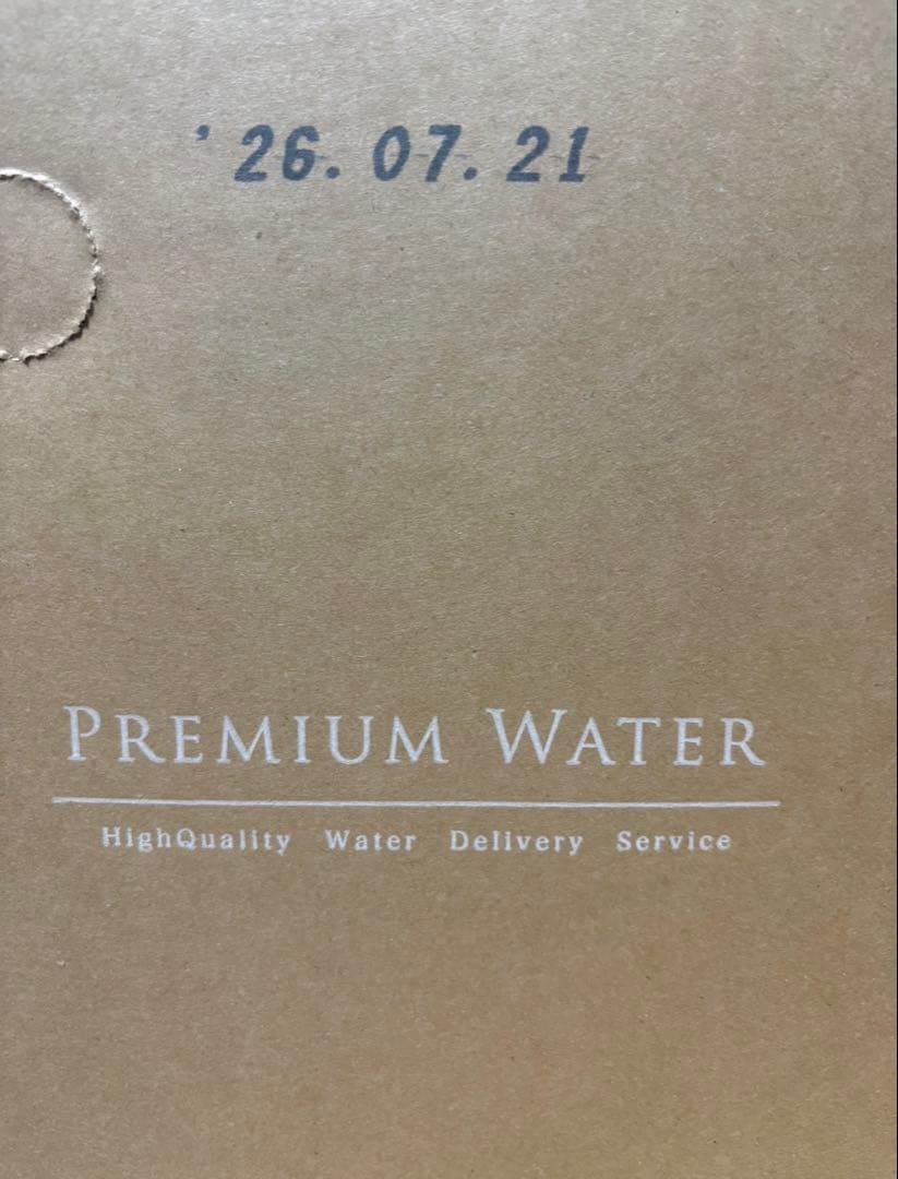 PREMIUM WATER 6箱セット