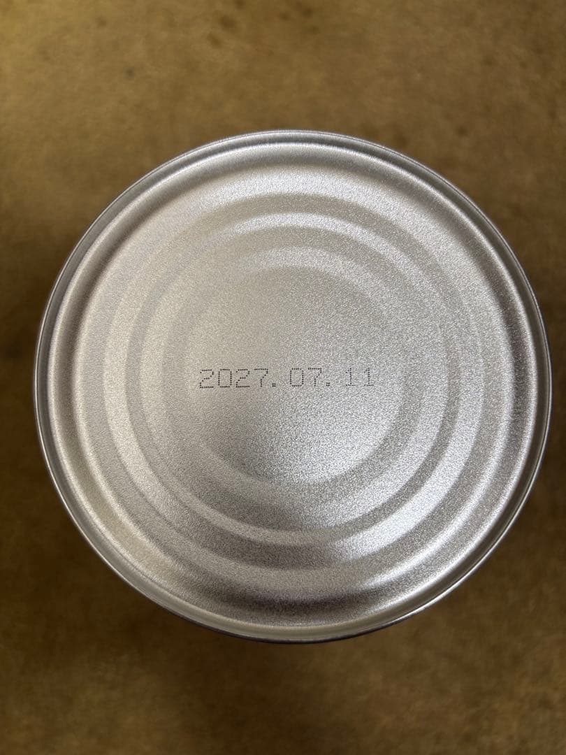 ミキプルーン プロティーン95 こすもすさん専用