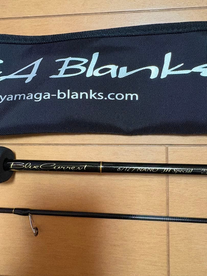 ヤマガブランクス BlueCurrent 67 TZ/NANO