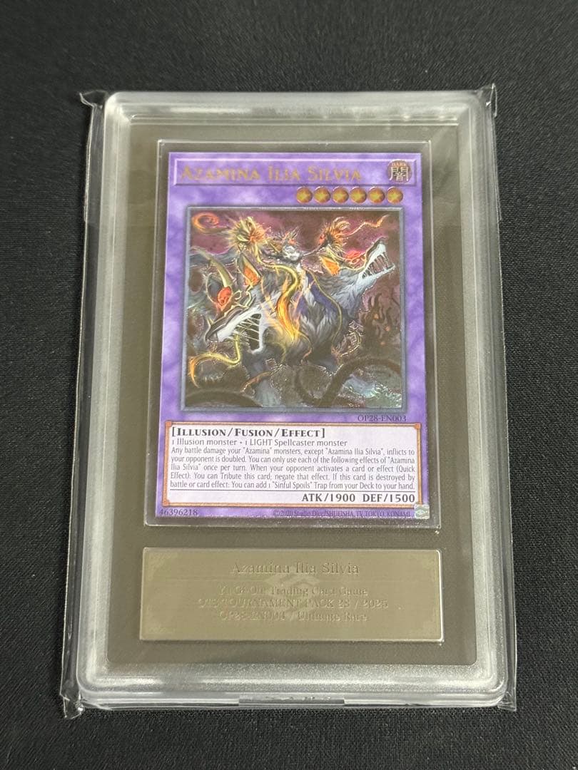 遊戯王 ARS9 英語版 背信聖徒シルヴィア レリーフ OTS28