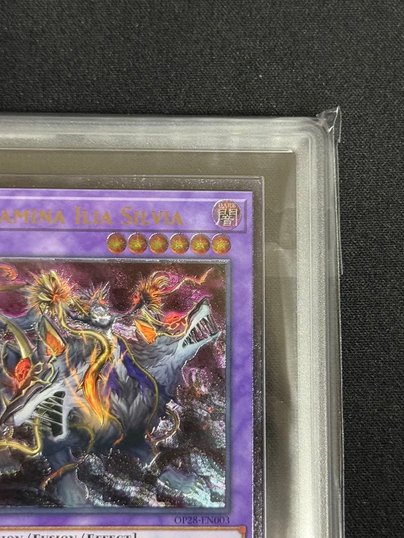 遊戯王 ARS9 英語版 背信聖徒シルヴィア レリーフ OTS28