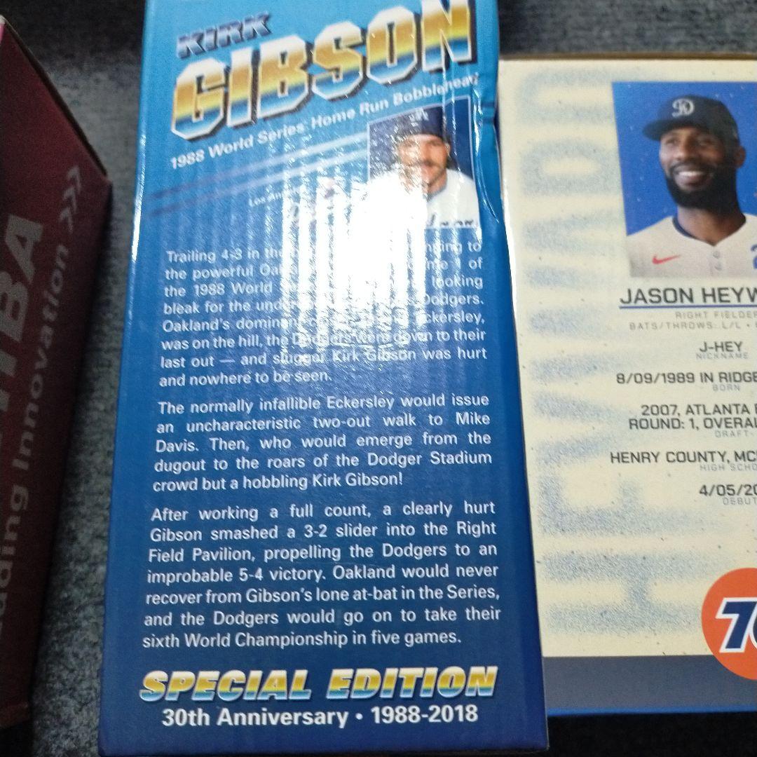 新品未使用品 ドジャース ボブルヘッド人形 球場配布品 カーク・ギブソン他